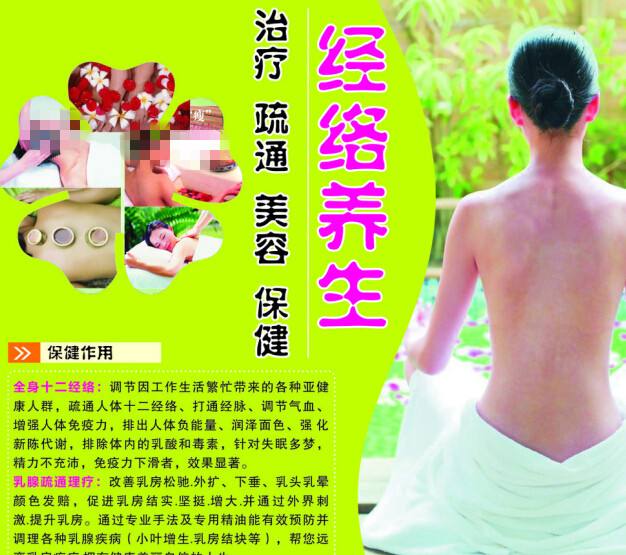 办假的工程设计与施工资质/证书